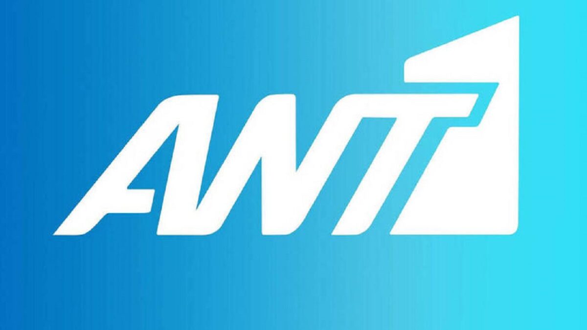ANT1: Πέφτει αυλαία το καλοκαίρι για αυτές τις σειρές