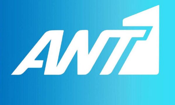 ANT1: Πέφτει αυλαία το καλοκαίρι για αυτές τις σειρές