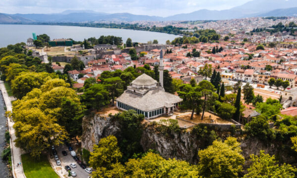 Αποκαλύφθηκε η πιο ευτυχισμένη πόλη της Ελλάδας για το 2025