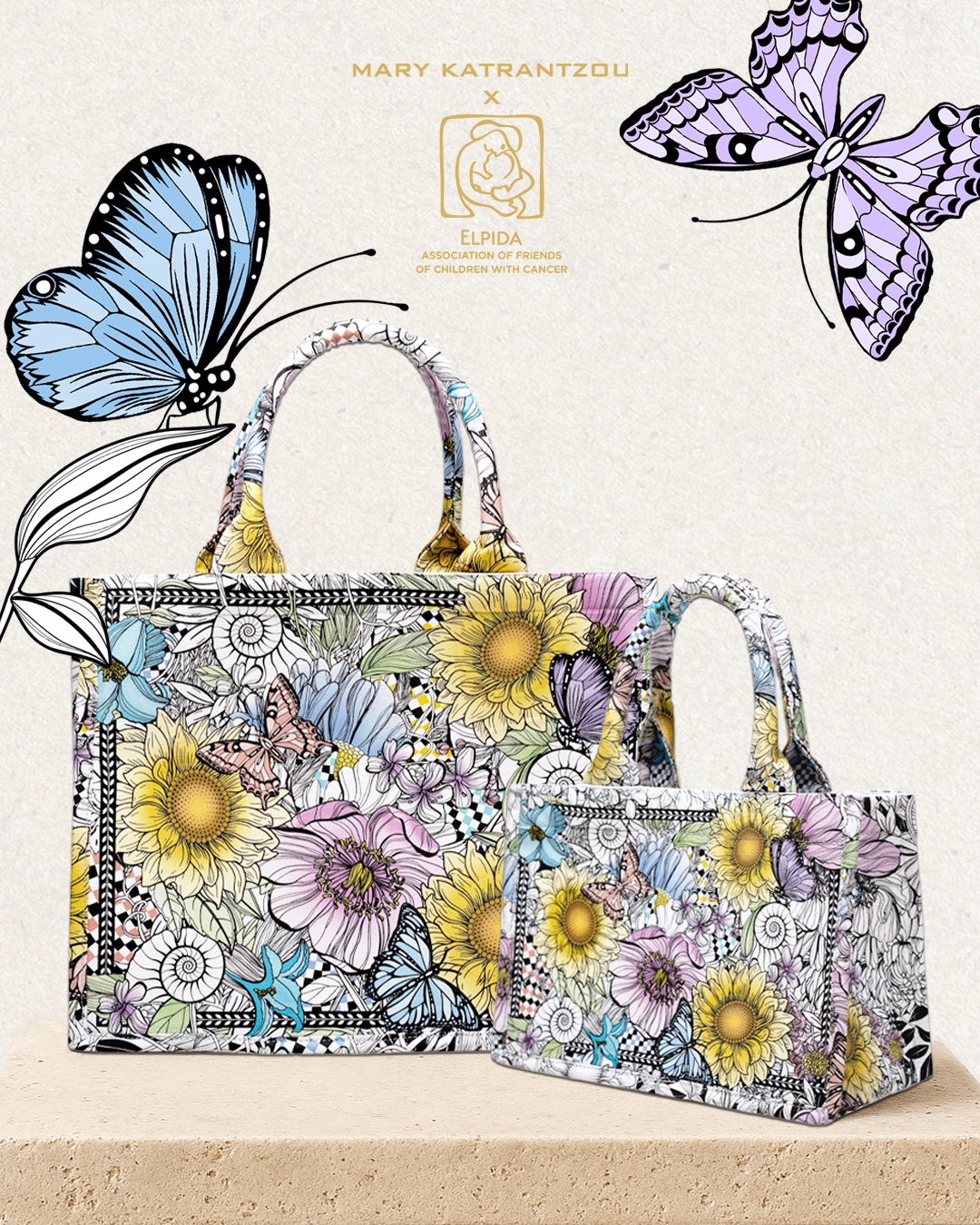 Mary Katrantzou tsanta