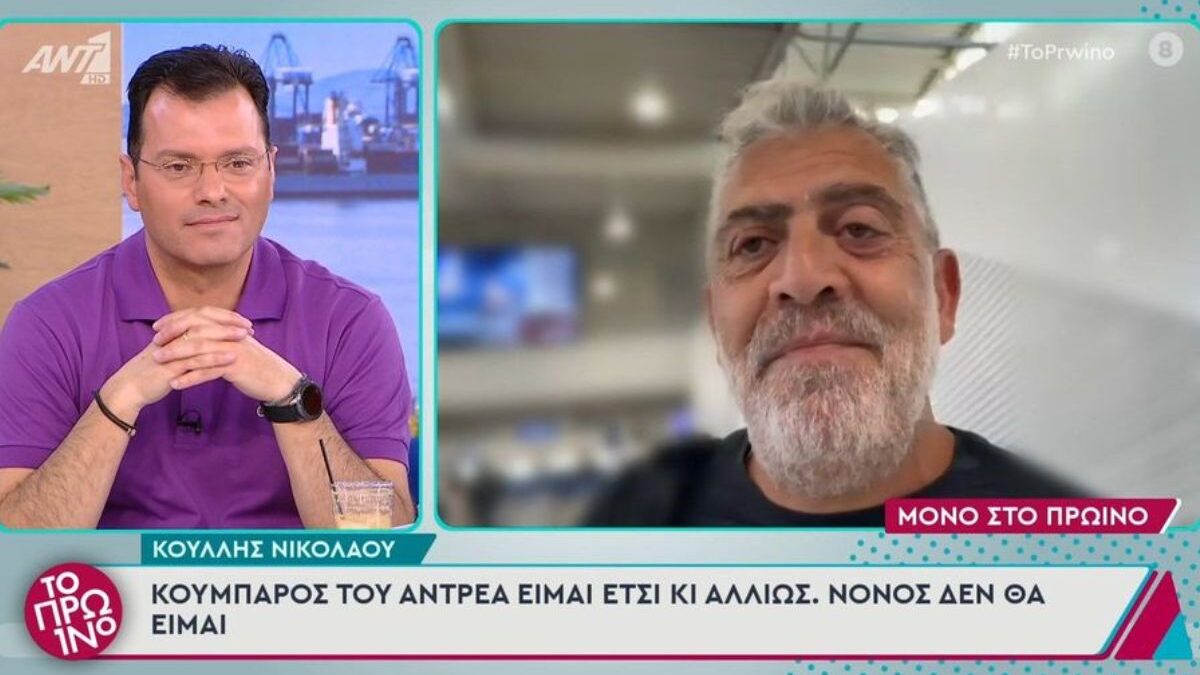 Γη της Ελιάς: Πρωταγωνιστής της σειράς εξαπολύει καυστικές βολές κατά Γεωργίου και Φειδία!