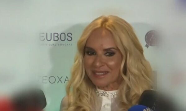 Μαρία Μπεκατώρου: «Είναι πολλά τα χρόνια που συμβαίνουν αθέατες αλλαγές στο πρόσωπό μου»