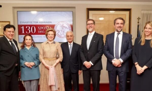 Χρυσή Βαρδινογιάννη: Λαμπερή εμφάνιση με τον Νικόλαο Ντε Γκρες σε επίσημη εκδήλωση τρεις μήνες μετά τον γάμο τους