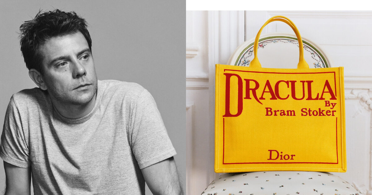 Dior: Το πρώτο fashion κομμάτι που δημιούργησε ο Jonathan Anderson αποκαλύφθηκε και εκπέμπει… λογοτεχνικά