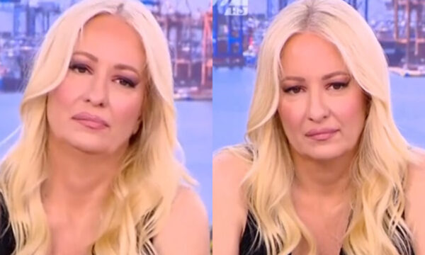 Αφροδίτη Γραμμέλη: «Θα το αποκαλύψω πρώτη φορά δημόσια, παλεύω με κατάθλιψη»