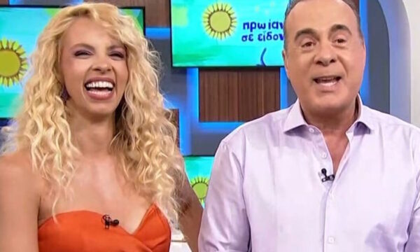 Φώτης Σεργουλόπουλος και Τζένη Μελιτά είπαν το τελικό αντίο στους τηλεθεατές για τη φετινή σεζόν