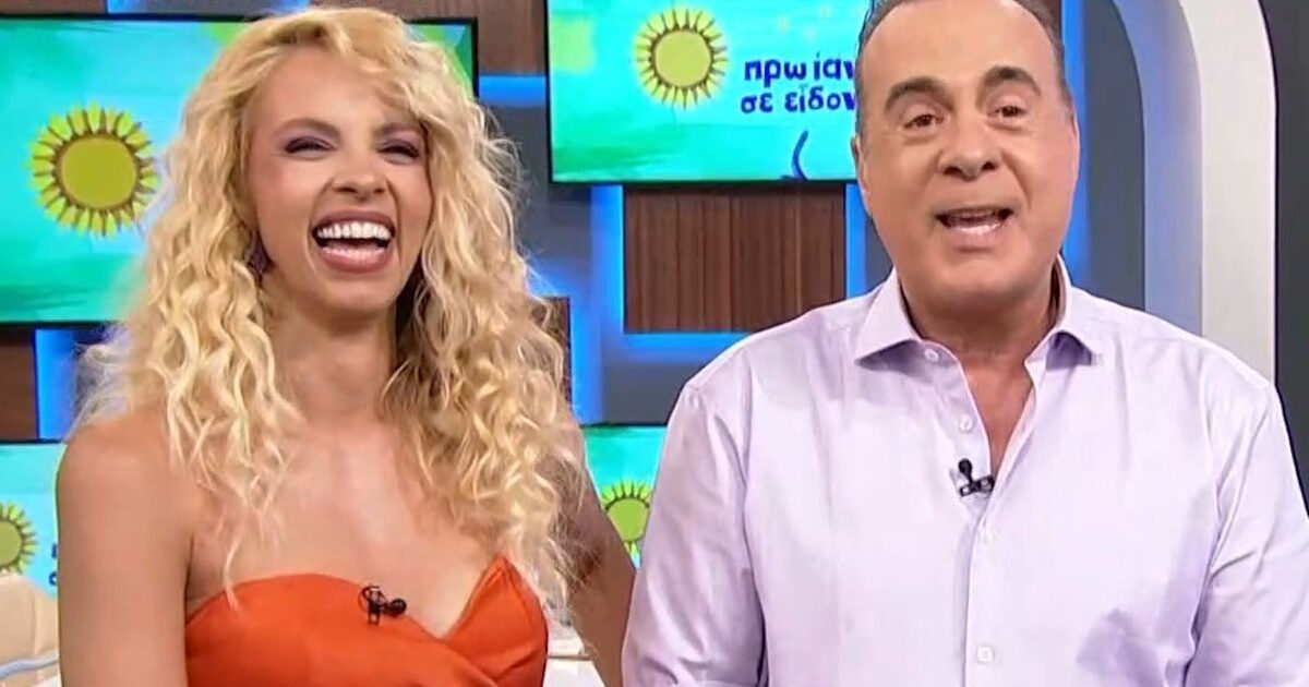 Φώτης Σεργουλόπουλος και Τζένη Μελιτά είπαν το τελικό αντίο στους τηλεθεατές για τη φετινή σεζόν