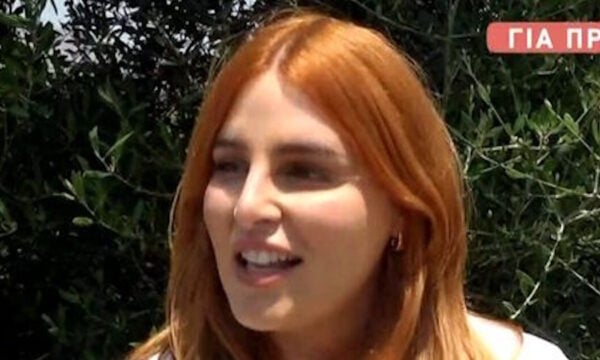 Εβελίνα Νικόλιζα αποκαλύπτει για το τέλος των Weekenders: «Κάθε τέλος κρύβει μια θλίψη – Η εκπομπή θα μπορούσε να είχε μέλλον»