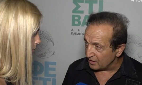 Σπύρος Μπιμπίλας: «Θα εκθέτω δημόσια όποιον με υβρίζει ή χυδαιολογεί εναντίον μου»
