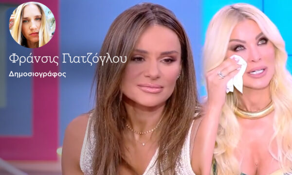 Δάκρυα στην τηλεόραση – Ο Γιώργος Παπαδάκης είχε αληθινή αιτία να συγκινηθεί