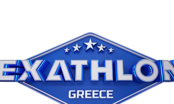 EXATHLON: Η επίσημη αποκάλυψη του ΣΚΑΪ για το καινούργιο ριάλιτι