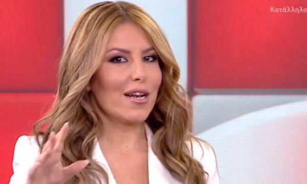 Αναστασία Γιάμαλη: Με δάκρυα στα μάτια στο τελευταίο επεισόδιο – «Τίποτα δεν είναι σίγουρο»