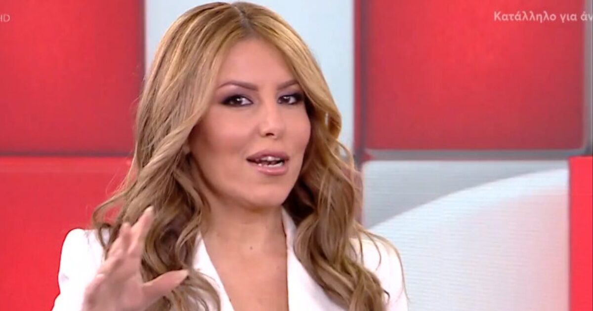 Αναστασία Γιάμαλη: Με δάκρυα στα μάτια στο τελευταίο επεισόδιο – «Τίποτα δεν είναι σίγουρο»