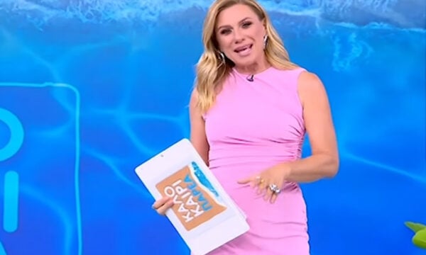 Η Κατερίνα Καραβάτου ξεκίνησε δυναμικά με την εκπομπή «Καλοκαίρι Παρέα» στον ΑΝΤ1 – Δείτε το βίντεο