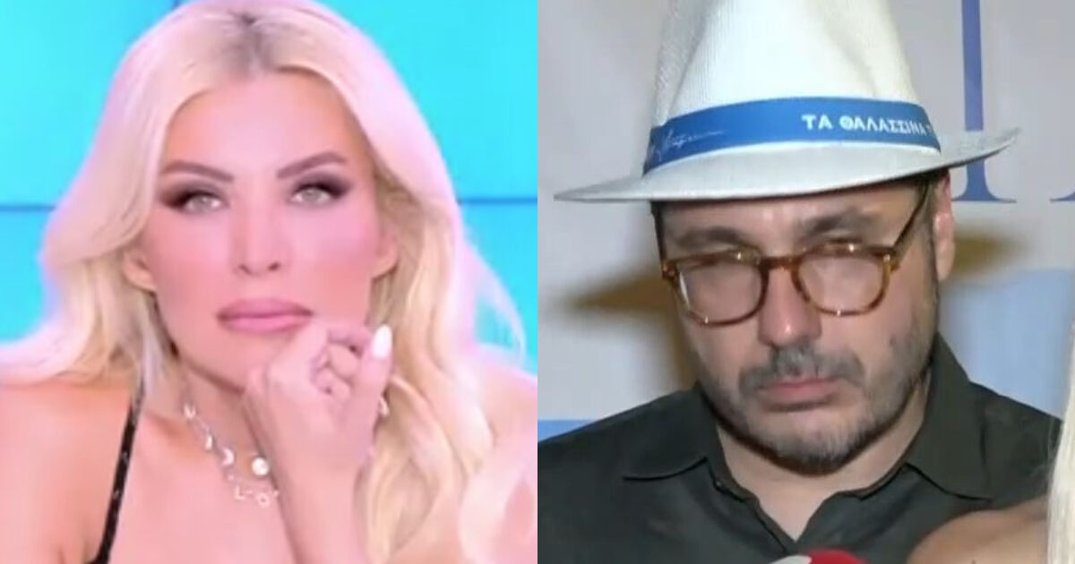 Κατερίνα Καινούργιου για Λάμπρο Κωνσταντάρα: «Εκείνη η πράξη του τότε, δε θα σβήσει ποτέ από τη μνήμη μου»