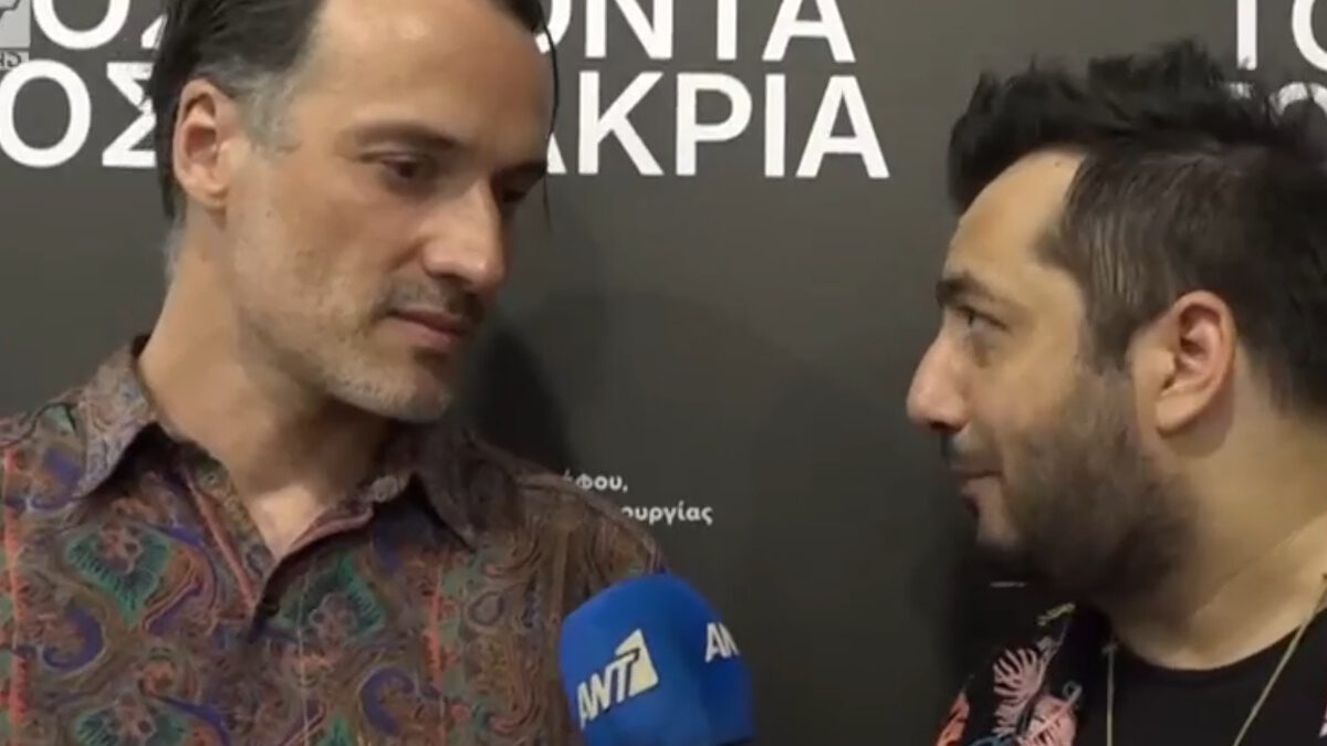 Ανδρέας Κωνσταντίνου: Η αντίδραση on camera σε ερώτηση δημοσιογράφου – «Αυτά θα συζητάμε τώρα;»