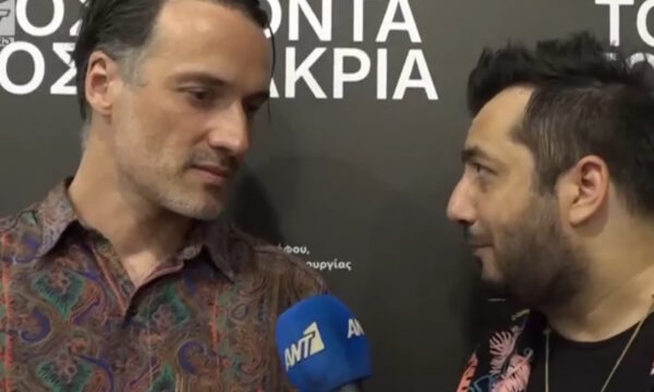 Ανδρέας Κωνσταντίνου: Η αντίδραση on camera σε ερώτηση δημοσιογράφου – «Αυτά θα συζητάμε τώρα;»