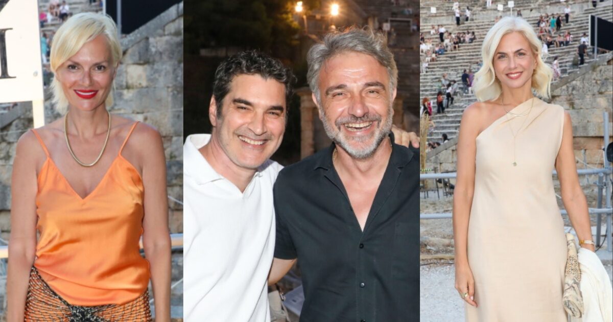 «Ζ η θ, ο Ξένος!»: Πλήθος διασήμων στην λαμπερή πρεμιέρα της παράστασης στην Επίδαυρο