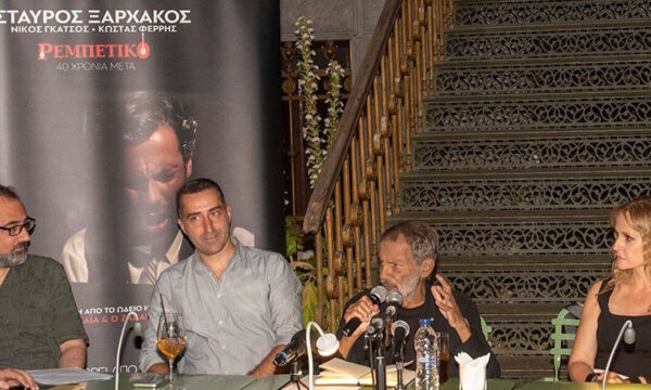 «Ρεμπέτικο – Τέσσερις Δεκαετίες»: Το ζωντανό άλμπουμ του Σταύρου Ξαρχάκου