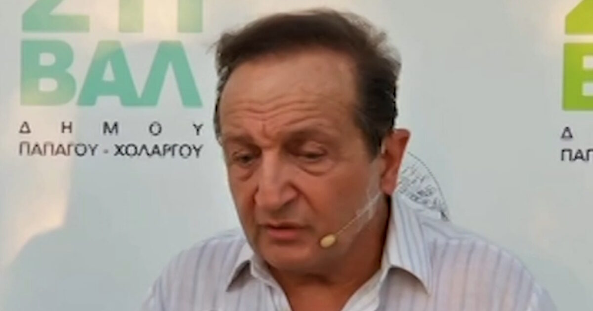Σπύρος Μπιμπίλας για την πυρκαγιά στο σπίτι του Φιλιππίδη: «Λυπάμαι βαθιά, δεν μπορώ να μη νιώσω συμπόνια»