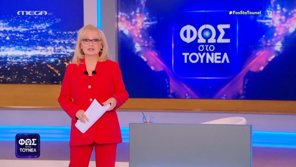 Αγγελική Νικολούλη: «Καλό καλοκαίρι – Ξεκινάμε την 31η σεζόν και πάλι στο MEGA»
