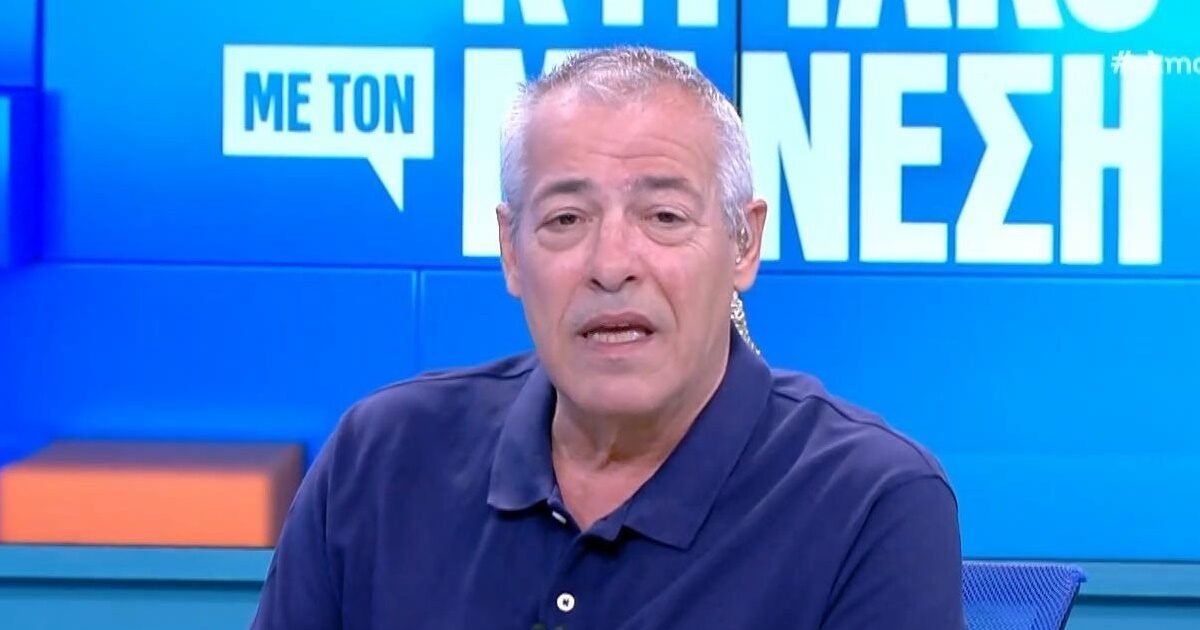 Νίκος Μάνεσης: «Μια απαιτητική για εμάς περίοδος κλείνει και διαφαίνεται πιο προκλητική»