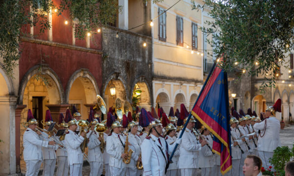 Μια θερμή υπόκλιση στην «αρχόντισσα του Ιονίου» από την Grecotel