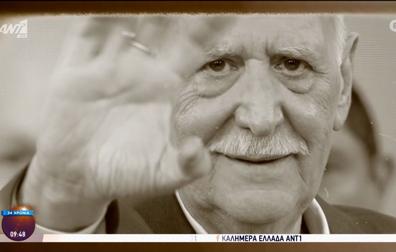 Συγκινημένος ο Γιώργος Παπαδάκης στο φινάλε του «Καλημέρα Ελλάδα» – «Με κάνατε να νιώσω δικός σας άνθρωπος»