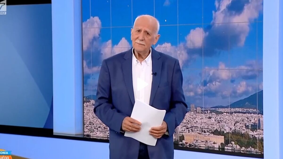 Γιώργος Παπαδάκης: «Οριστικό αντίο» – Ρίχνει αυλαία το «Καλημέρα Ελλάδα»
