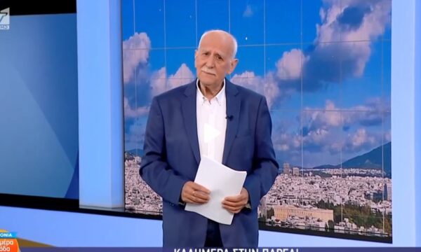 Γιώργος Παπαδάκης: «Οριστικό αντίο» – Ρίχνει αυλαία το «Καλημέρα Ελλάδα»