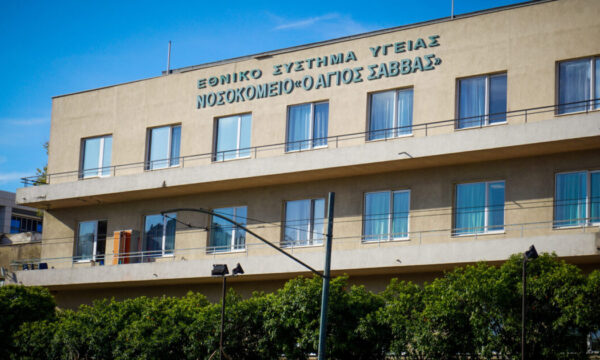 Εξάπλωση μυκήτων σε νοσοκομείο μετά τις ανακαινίσεις χειρουργείων – Τι αποκαλύπτουν οι εργαζόμενοι