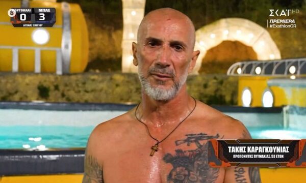 Exathlon – Οργισμένος ο Τάκης: «Οι συμπαίκτες μου οφείλουν να καταλάβουν ότι επιθυμώ να φωνάζουν»