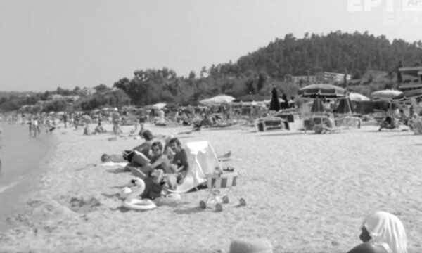 Όταν η Χαλκιδική έστελνε σήμα κινδύνου για τη δική της αλλοίωση