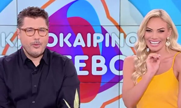 Λάμπρος Κωνσταντάρας – Ιωάννα Μαλέσκου: Τέλος για το «Καλοκαιρινό Ραντεβού» – «Ήταν προς όφελός μας»