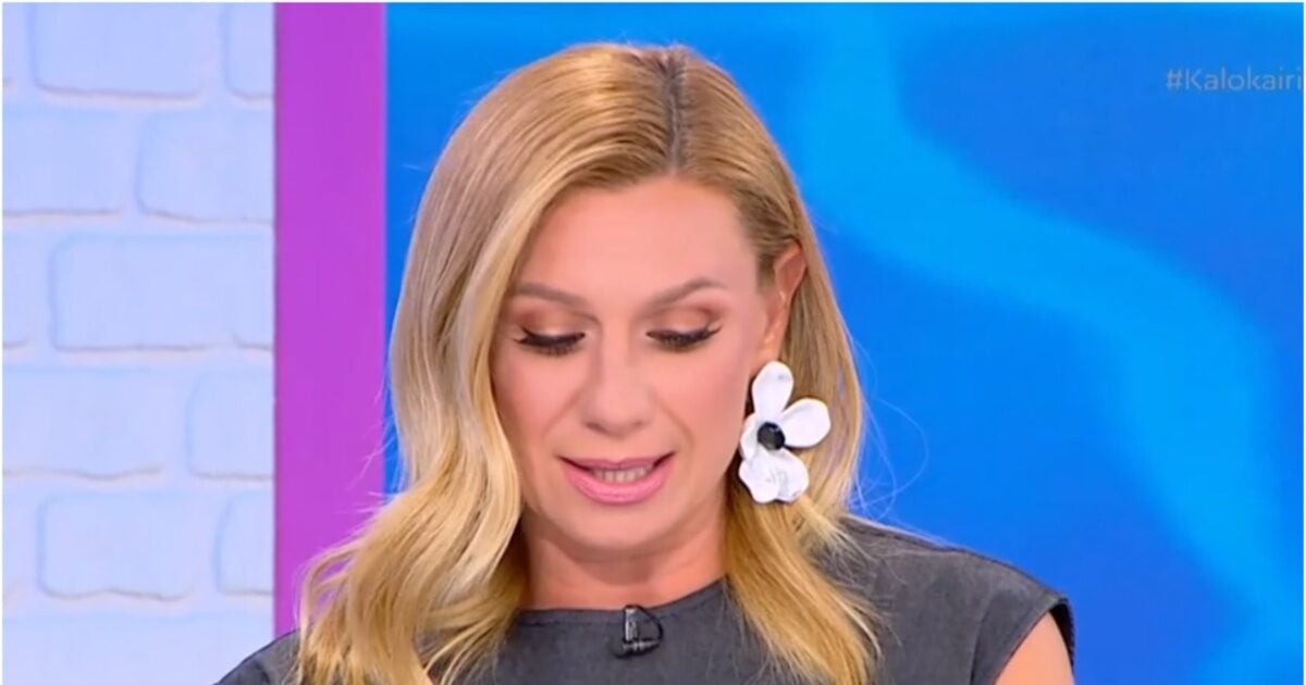 Κατερίνα Καραβάτου: «Έμεινα άναυδη, ο γιος μου ήταν μόνος του για δέκα λεπτά και συνέβη αυτό, έχασα την ψυχραιμία μου»