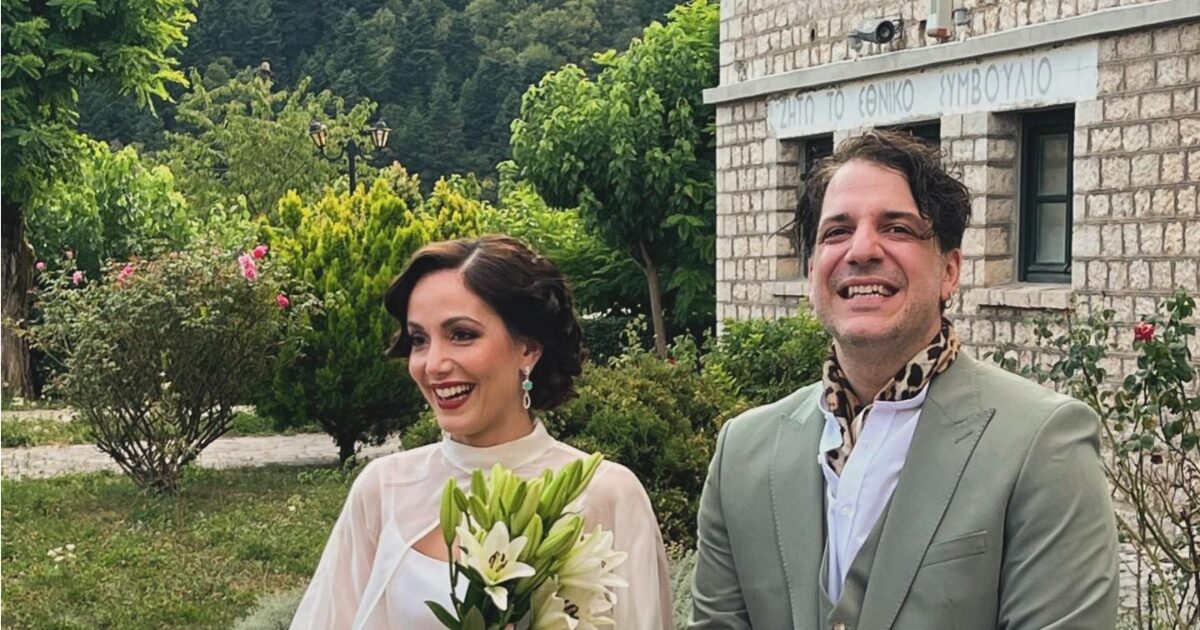 Χρήστος Κοντογεώργης – Καλλιόπη Παναγιωτίδου: Ένωσαν τις ζωές τους στο Καρπενήσι – Οι μάρτυρες και οι διάσημοι καλεσμένοι