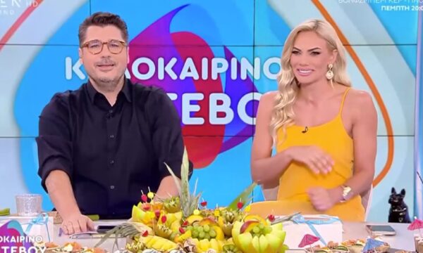 Λάμπρος Κωνσταντάρας και Ιωάννα Μαλέσκου ολοκλήρωσαν τη σεζόν – Ανανεώνουν το ραντεβού τους για το φθινόπωρο