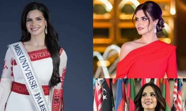 Ναντίν Αγιούμπ: Γνωρίστε την 27χρονη καλλονή από την Παλαιστίνη που θα διαγωνιστεί για πρώτη φορά στα Μις Υφήλιος
