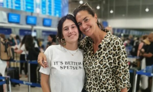 Νόνη Δούνια: Οι μοναδικές στιγμές με την 20χρονη κόρη της, Ρία, στις καλοκαιρινές τους εξορμήσεις