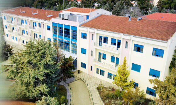 Θεσσαλονίκη: Έναρξη Κέντρου Εξειδίκευσης Συνδρόμων Ενδοθηλιακής Βλάβης στο «Παπανικολάου»