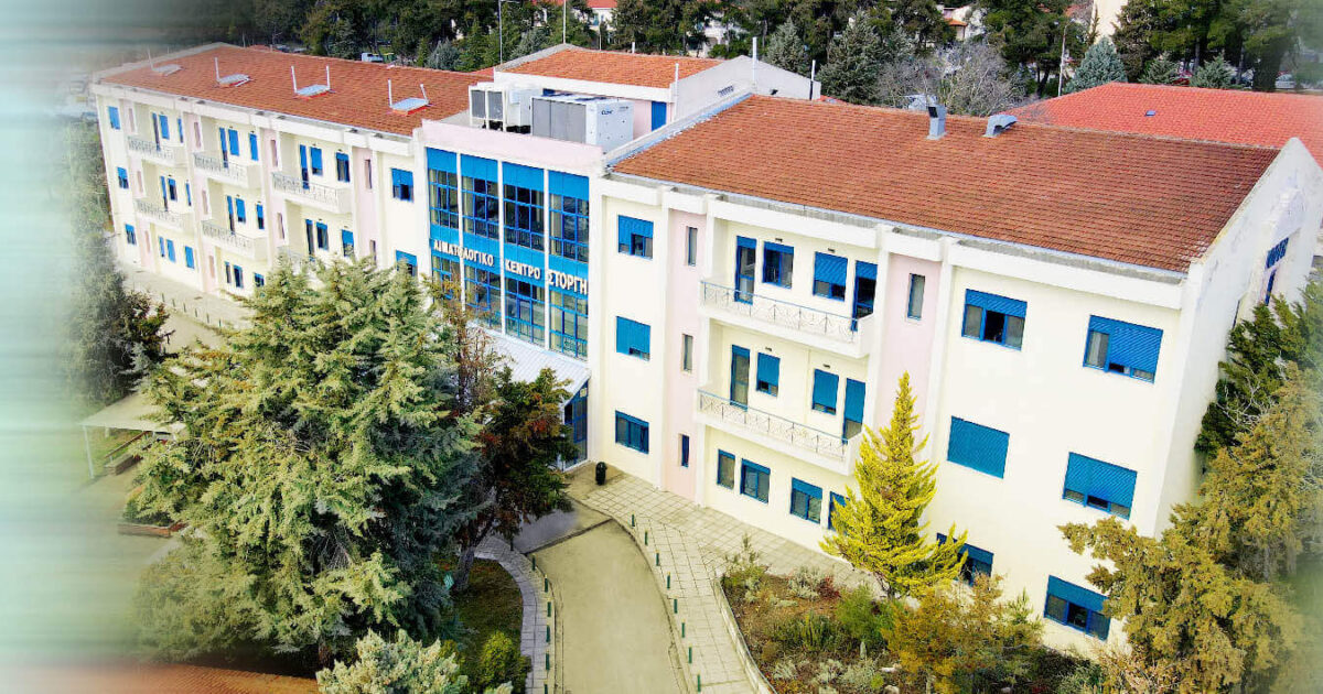 Θεσσαλονίκη: Έναρξη Κέντρου Εξειδίκευσης Συνδρόμων Ενδοθηλιακής Βλάβης στο «Παπανικολάου»