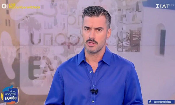 Όπου υπάρχει Ελλάδα: Ξεκίνησε με Γιάννη Τσιμιτσέλη, χωρίς Ευλαμπία Ρέβη και Γιώργο Κουρδή