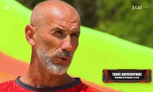 Exathlon – Τάκης Καραγκούνιας: «Πρόσφατα σταμάτησα τη φαρμακευτική αγωγή, γι’ αυτό είμαι πιο ενεργητικός»