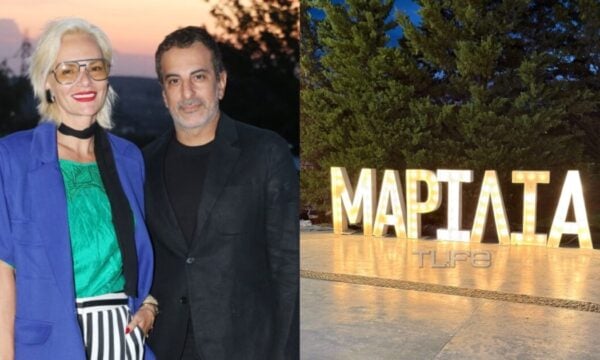Ιωάννα Μαλέσκου – Κωνσταντίνος Δανιάς: Βάπτισαν την κόρη τους! Οι προσκεκλημένοι και οι μοναδικές εικόνες από τη δεξίωση
