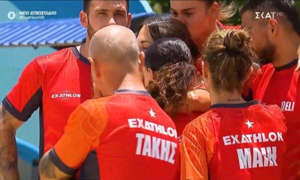 Exathlon: Απρόσμενη αποχώρηση της Εύης Σαλταφερίδου από τους Πορτοκαλί – Σοβαρός ο τραυματισμός της