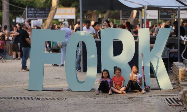 Το Fork Food Market ξαναέρχεται με ένα street food γλέντι στον Δημοτικό Κήπο Λευκωσίας