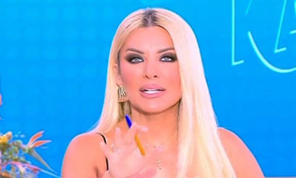 Κατερίνα Καινούργιου: «Ήμουν πολύ αναστατωμένη, ξύπνησα δακρυσμένη»