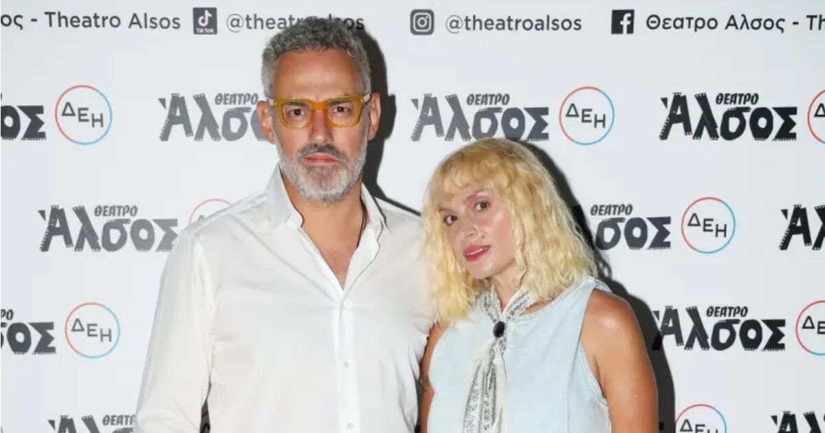 Ελεωνόρα Ζουγανέλη – Νίκος Συρίγος: Μαγευτική θεατρική νύχτα για το ζευγάρι – Φωτογραφίες