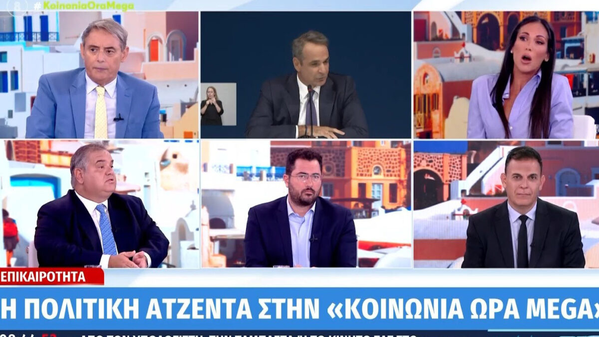 Η Ανθή Βούλγαρη εξοργίστηκε με καλεσμένο: «Αν θέλετε να γίνουμε γλάστρες, ας πάμε σπίτι μας»