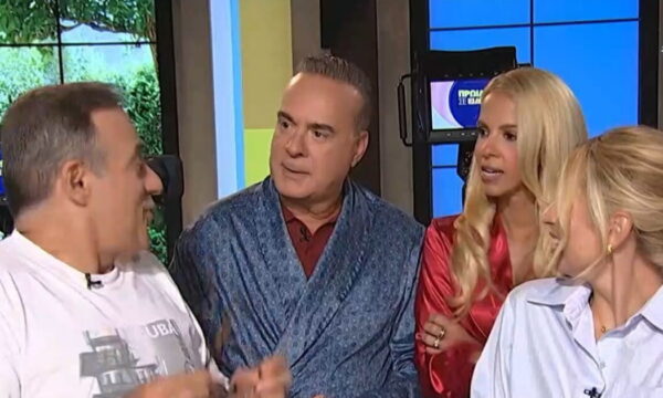 Μαρία Ηλιάκη – Κρατερός Κατσούλης: Η… δοκιμή στο «Πρωίαν σε είδον» πριν την έναρξη τους